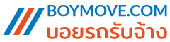 boymove logo